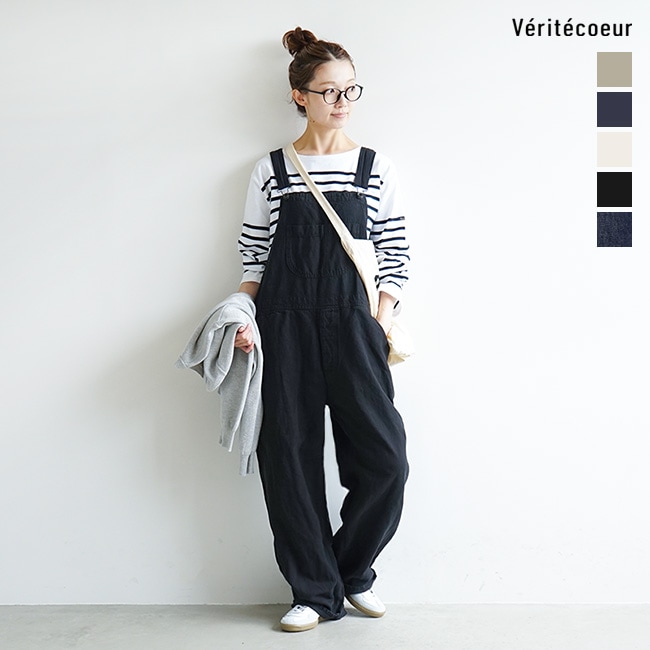 ◇[ST-041]Veritecoeur(ヴェリテクール)デニムオーバーオール