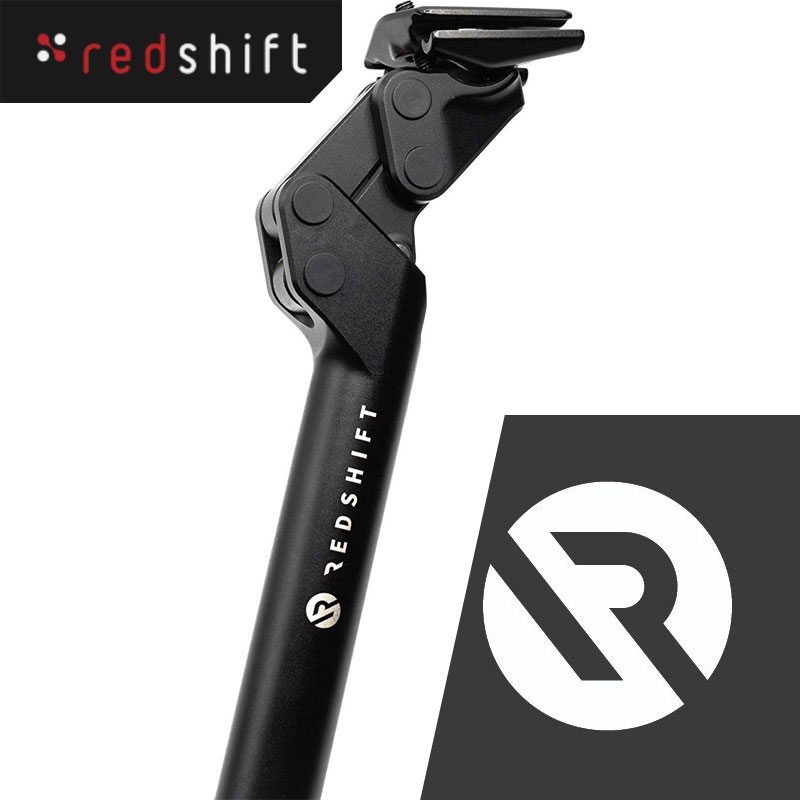 レッドシフト ShockStop シートポスト 280mm | ロードバイクパーツ