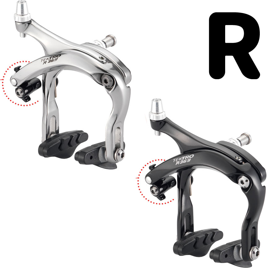 テクトロ 油圧式ディスクブレーキセット 160mm テクトロ 油圧式