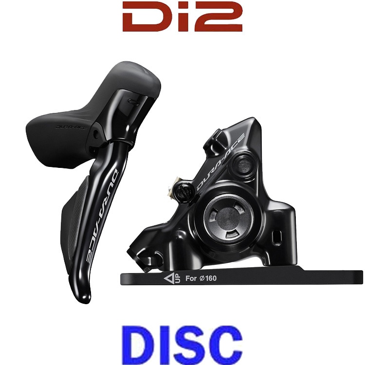 SHIMANO DURA-ACE ST-R9270-R 12S用 右側 SHIMANO DURA-ACE ST-R9270-R