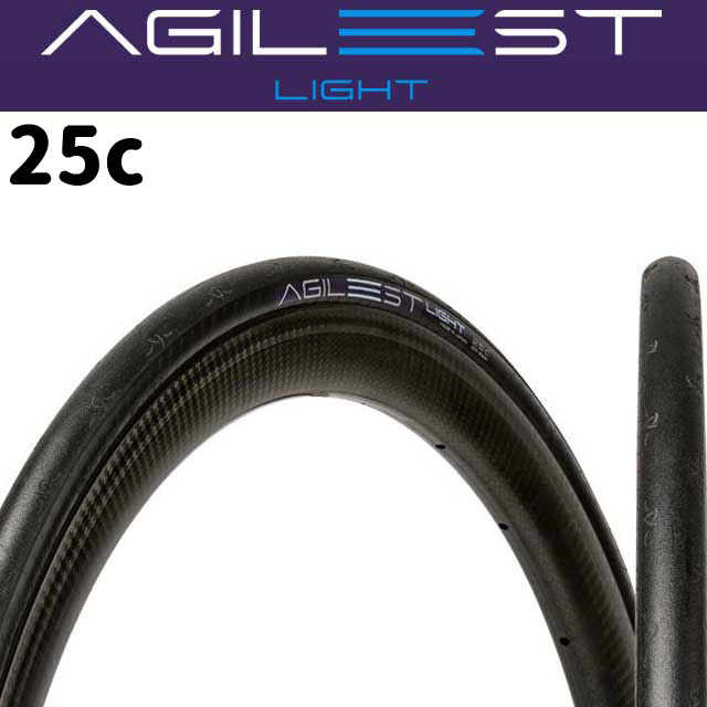 パナレーサー アジリスト ライト 700×25C ブラック | すべての商品