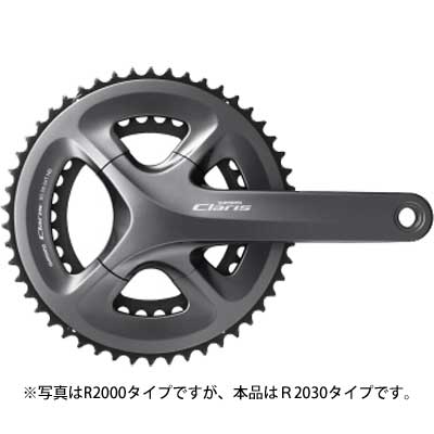 シマノ クラリス クランクセット FC-R2030 50×39×30T | ロードバイク