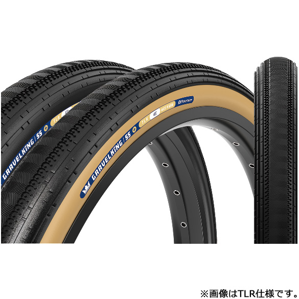 グラベルキングSK 700x26C クリンチャー10sホイールスプロケ付き