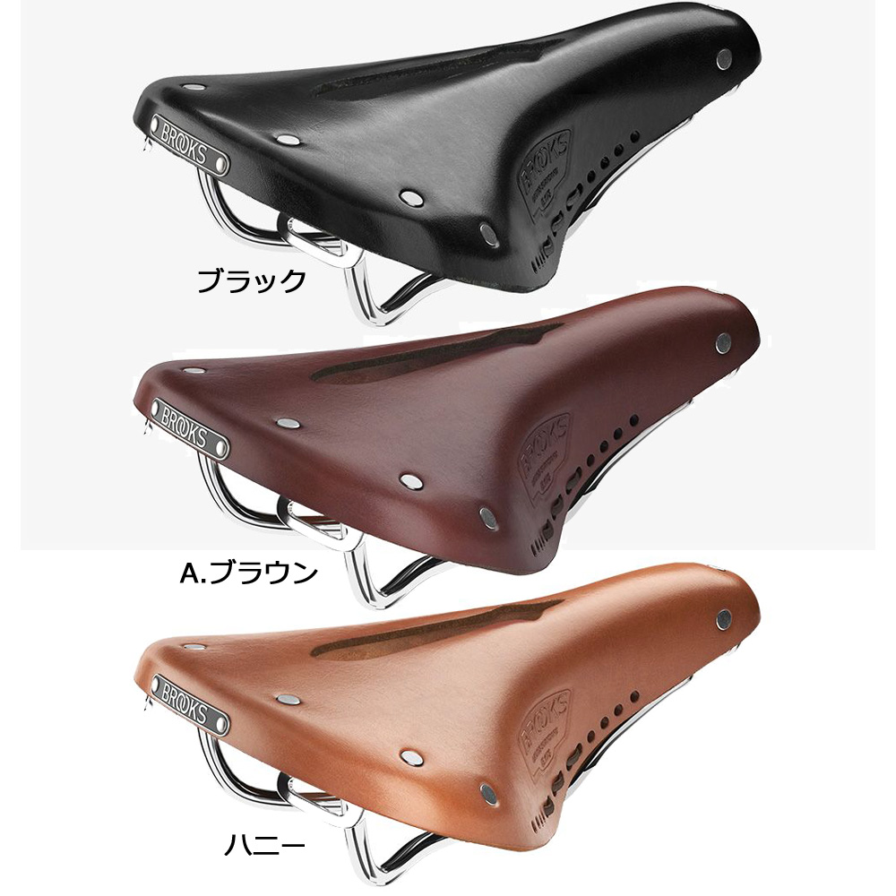 BROOKS レザーサドルブラウン 【公式通販】