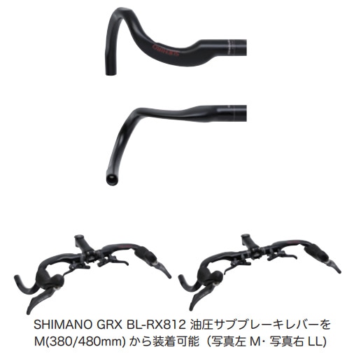 ワンバイエス ジェイカーボンマホラ スエヒロ バークランプ径：31.8mm
