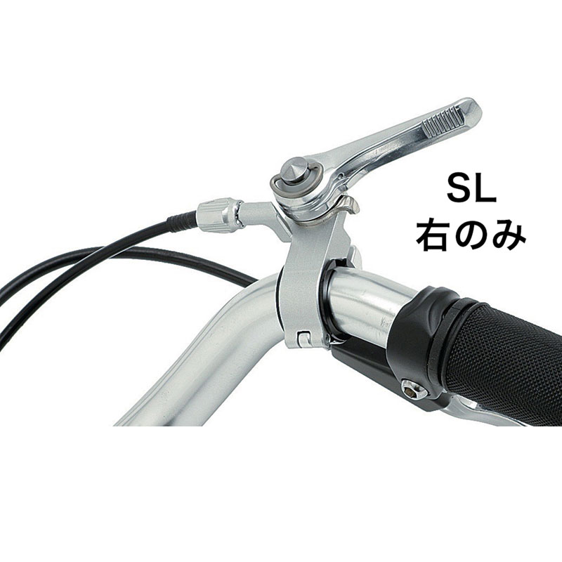 ディズナ レバーハンドル マウント（右のみ） | ロードバイクパーツ