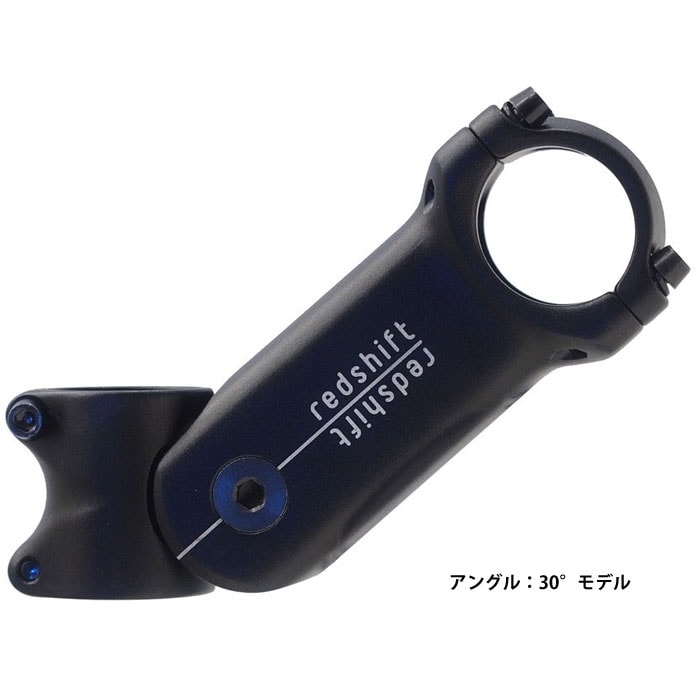 REDSHIFT レッドシフト ShockStopサスペンションステム 80mm