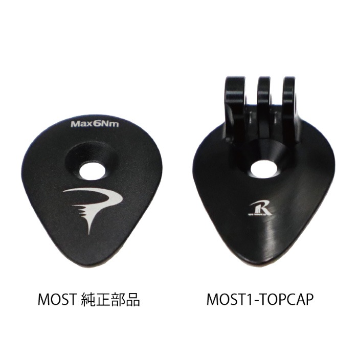 レックマウント MOST1-TOPCAP ピナレロ MOST 用トップキャップ ゴー