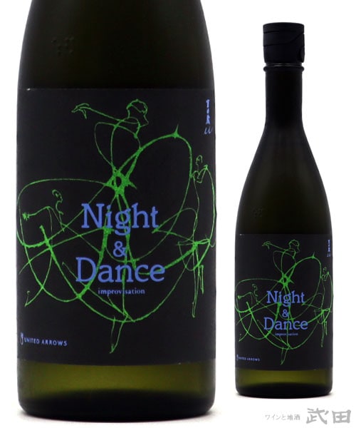吉田蔵u Night & Dance improvisation for UA 720ml | 吉田酒造店