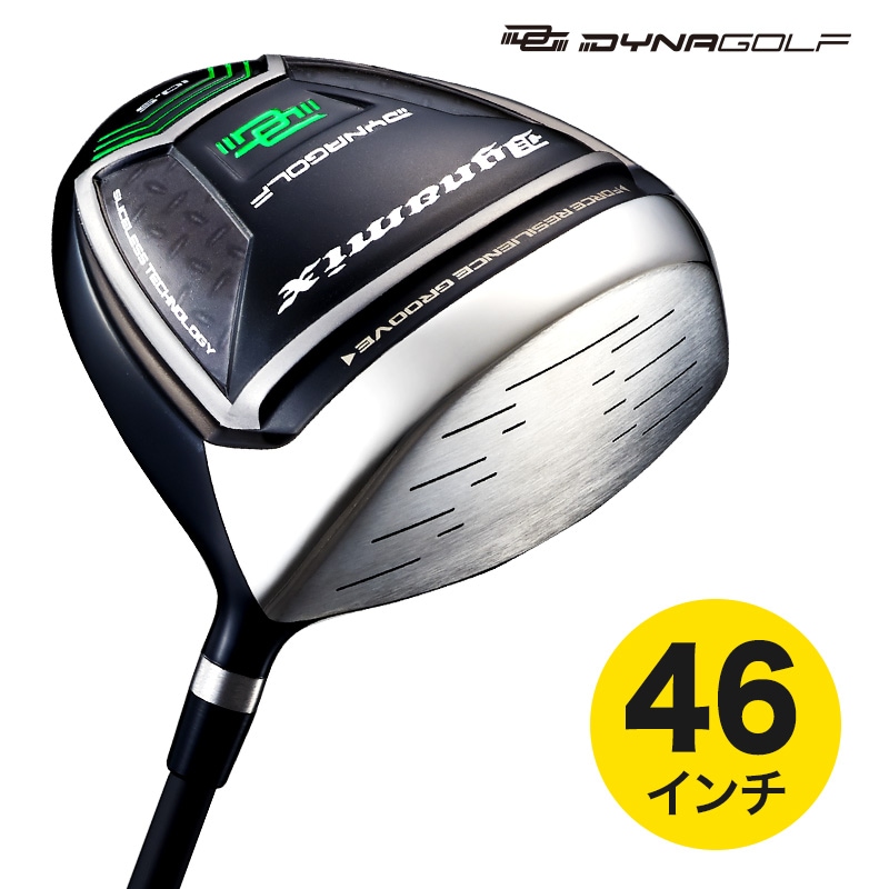 ダイナミクス ドライバー ルール適合｜ダイナゴルフ公式オンラインショップ