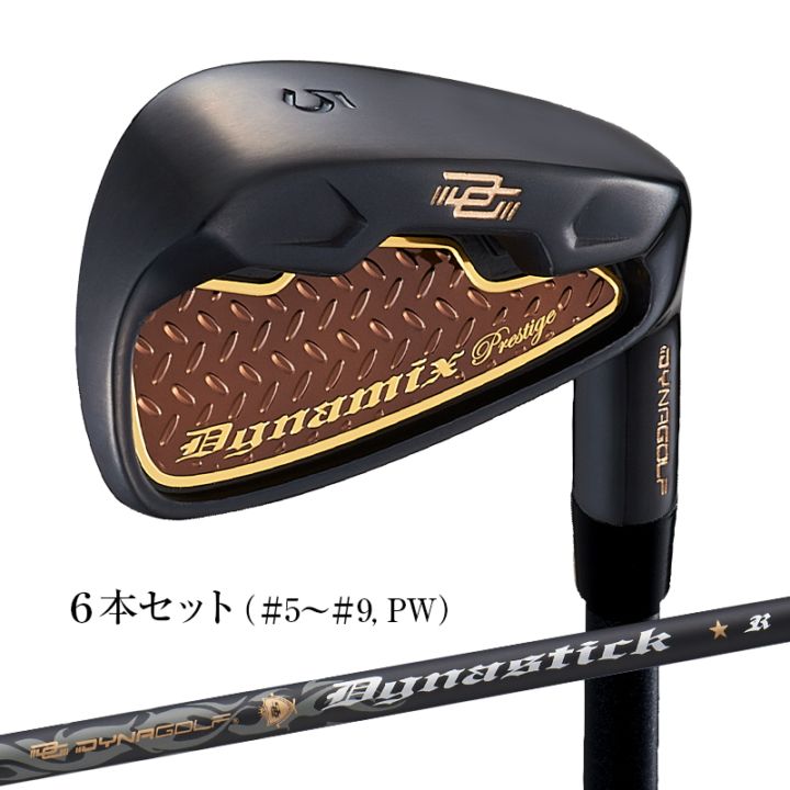 WORKS GOLF ダイナミクスユーティリティ3本 セットヘッドカバー付き WORKS GOLF ダイナミクスユーティリティ3本 セットヘッドカバー付き
