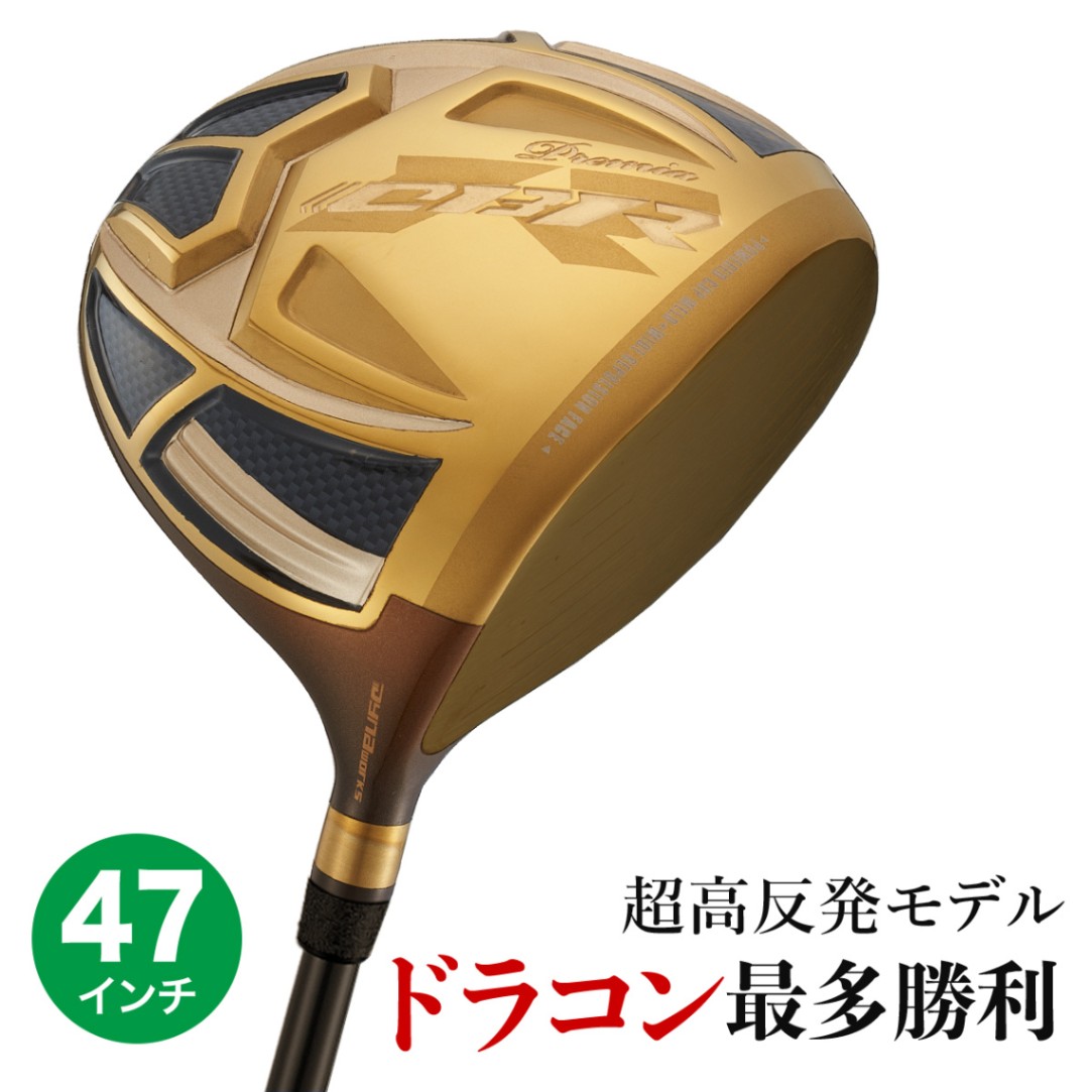 CBR シリーズ