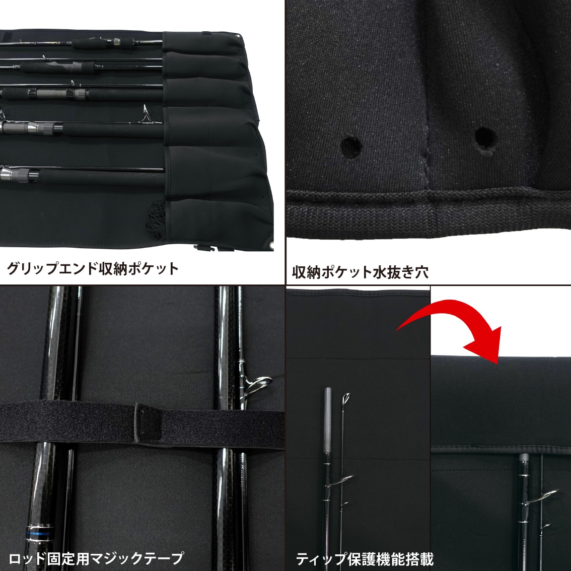 YB プロテクションロールバッグ | GEARS | YAMAGA Blanks Members