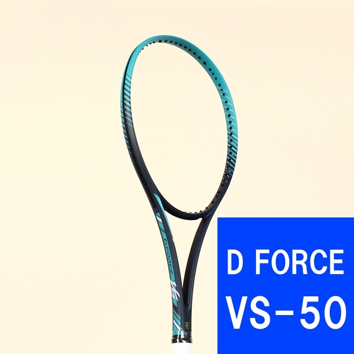 D Force U Special Edition【限定品】 D Force U Special Edition