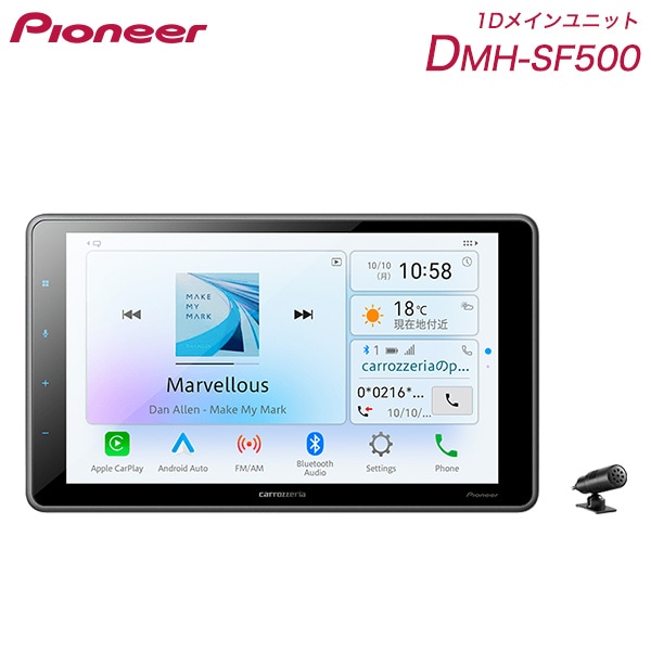ユアサプライムス.com｜オーディオ パイオニア DMH-SF500 9V型ワイド