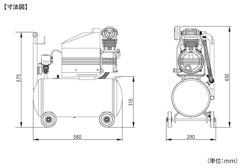 ユアサプライムス.com｜ナカトミ エアーコンプレッサー CP-251 単相
