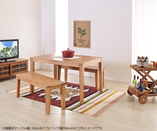 ユアサプライムス.com｜ダイニングテーブル 幅180cm 長方形 アカシア