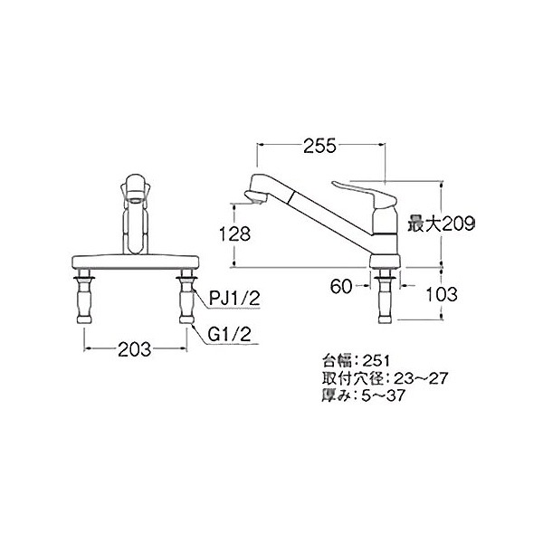 ユアサプライムス.com｜SANEI ツーホールシングルレバー台付切替
