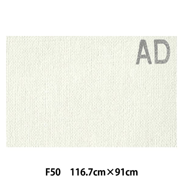 パネル 『カットキャンバス F50』 CLAESSENS JAPAN クレサンジャパン