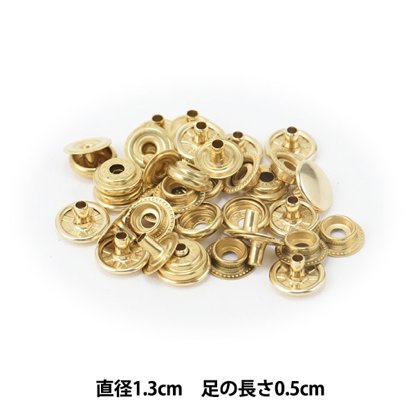 手芸金具 『ジャンパーホック 小 ブラス 75004-08』 KYOSHIN-ELLE 協進