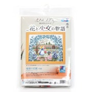刺しゅうキットセール】 刺しゅうキット 『ぬりえみたいなクロス