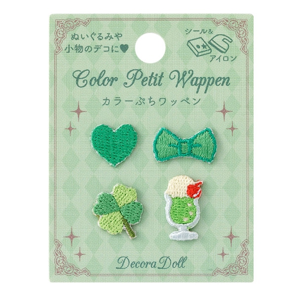 手芸パーツ 『デコラドール カラーぷちワッペン グリーン DDPW-04