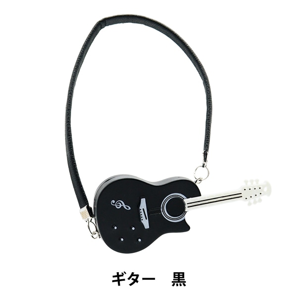 ぬいぐるみ衣装 『mpa select ギター 黒 MPA-66A』 手芸