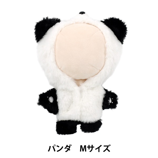 ぬいぐるみ衣装 『mpa 着ぐるみ パンダ Mサイズ MPA-89F-M』 手芸