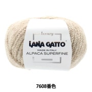 秋冬毛糸 『アルパカスーパーファイン 8479番色 LANA GATTO』 毛糸_