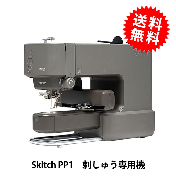 タフティング用品 『タフティングスターターセット ガン無し』 KEKE