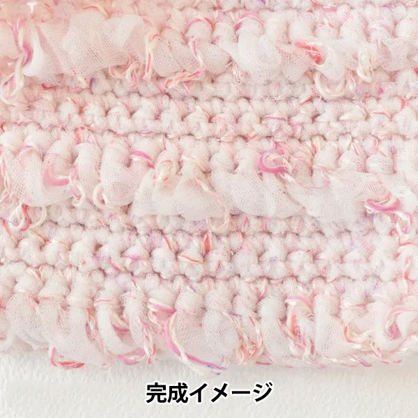 編み物キット 『NAILYバスケットキット ピンクホワイト A-001』 SAWADA
