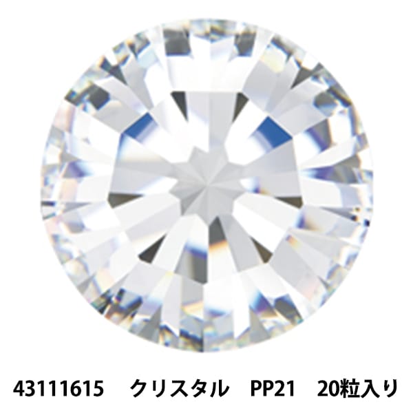 K2390【WAKO】アユ竿 つゆ 6.3×6