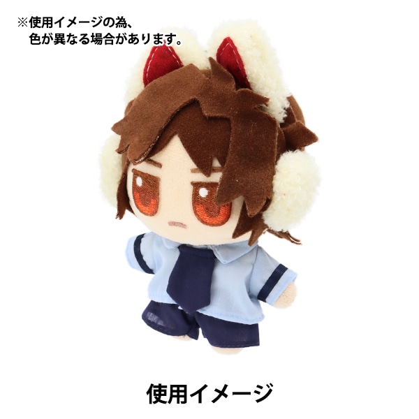 ぬいぐるみ服 『制服セット ズボン Mサイズ MPA-23B』 手芸