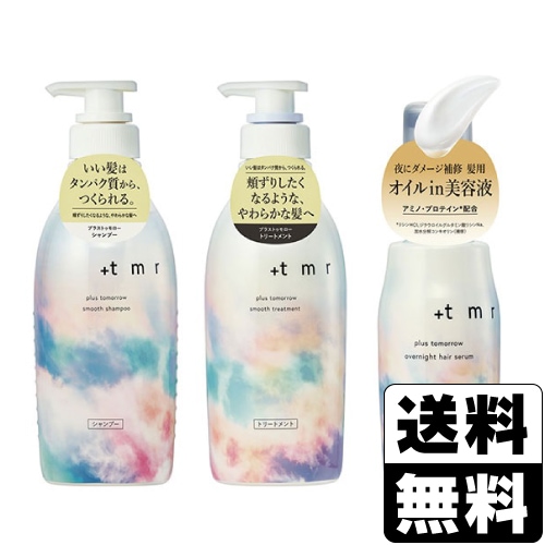 ビューティケア,シャンプー＆リンス | ザグザグ通販店