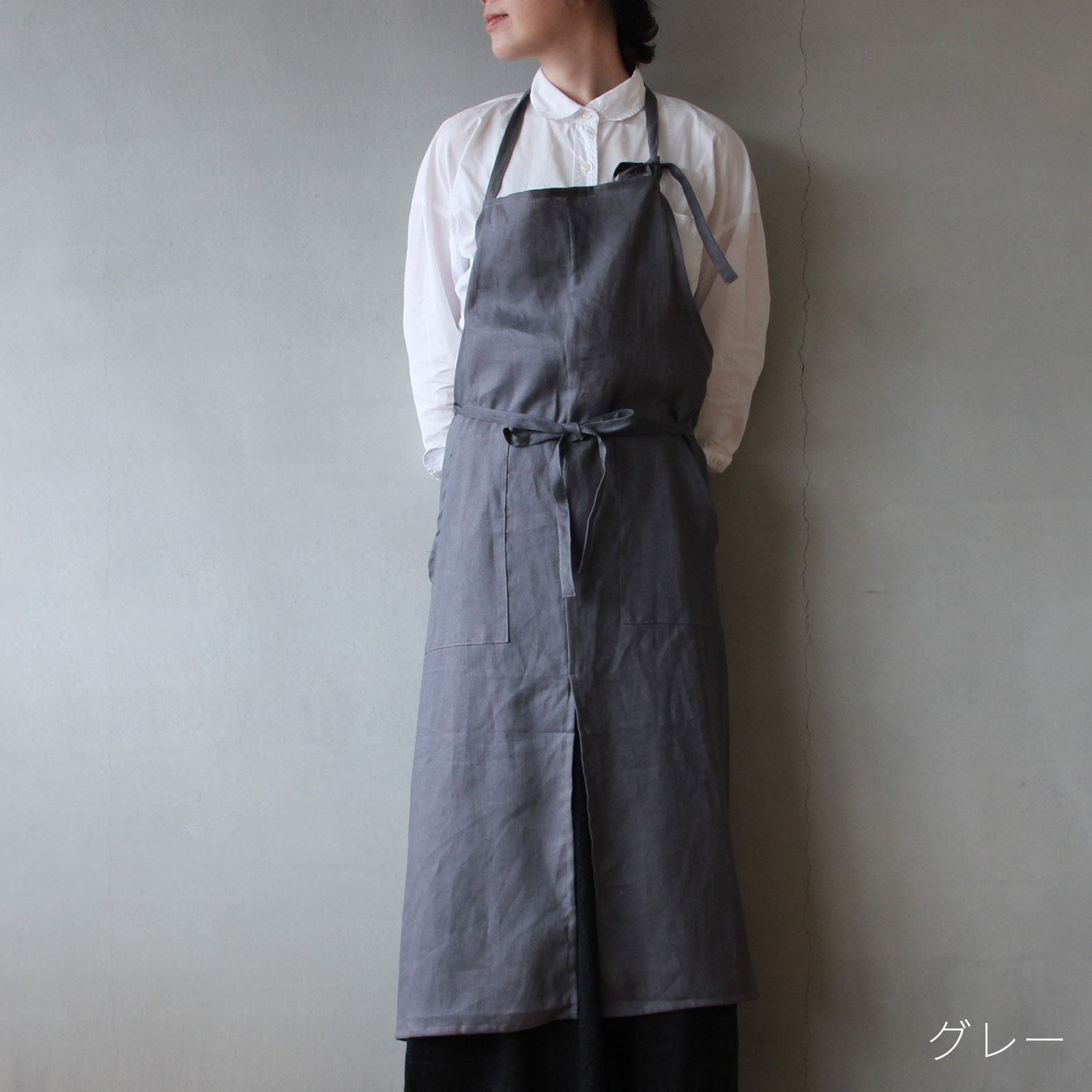NOVEMBER LINEN リネンのエプロン | zuiun onlineshop