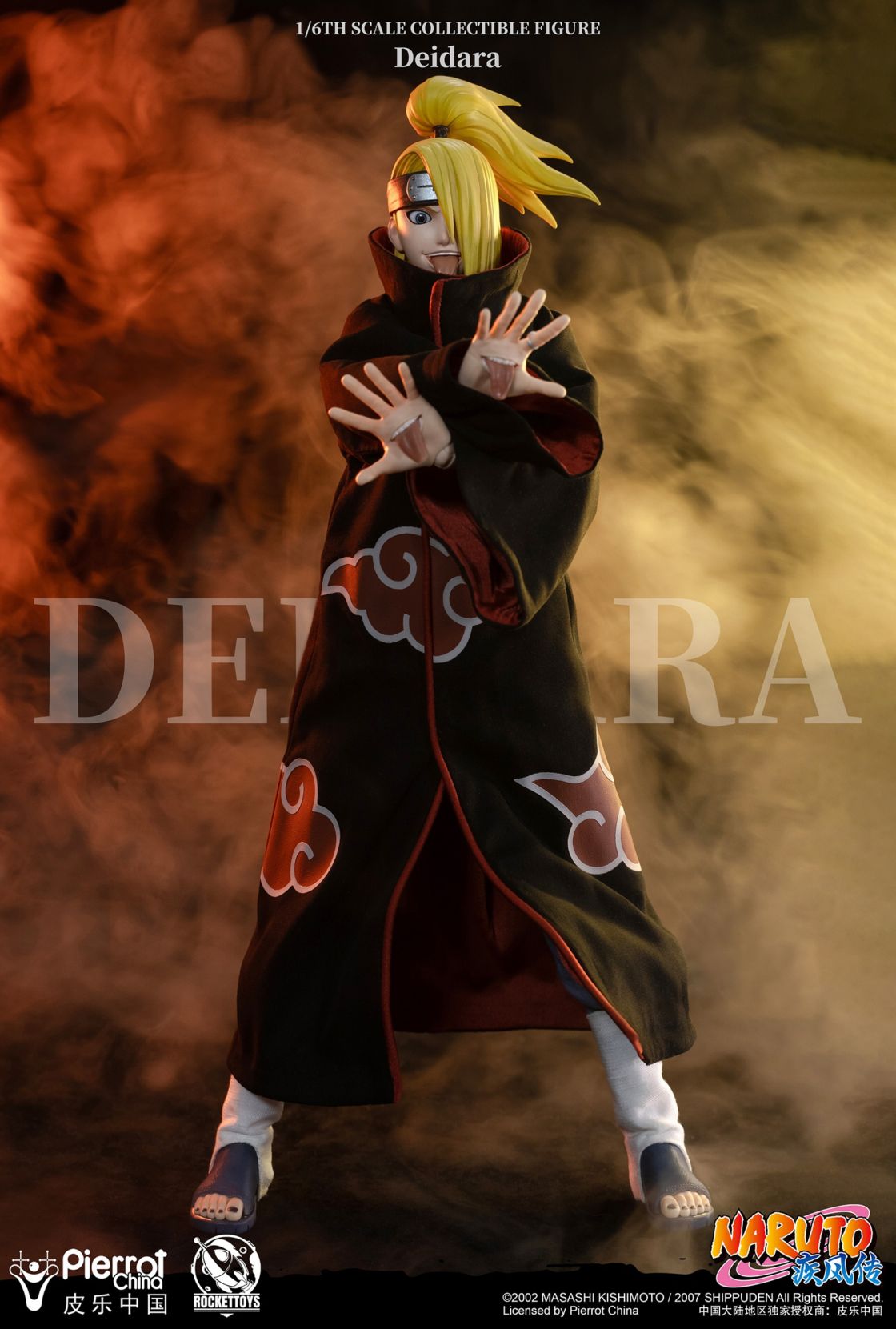 RocketToys 1/6 NARUTO ナルト 日向 ヒナタ 予約特典付き 未開封新品