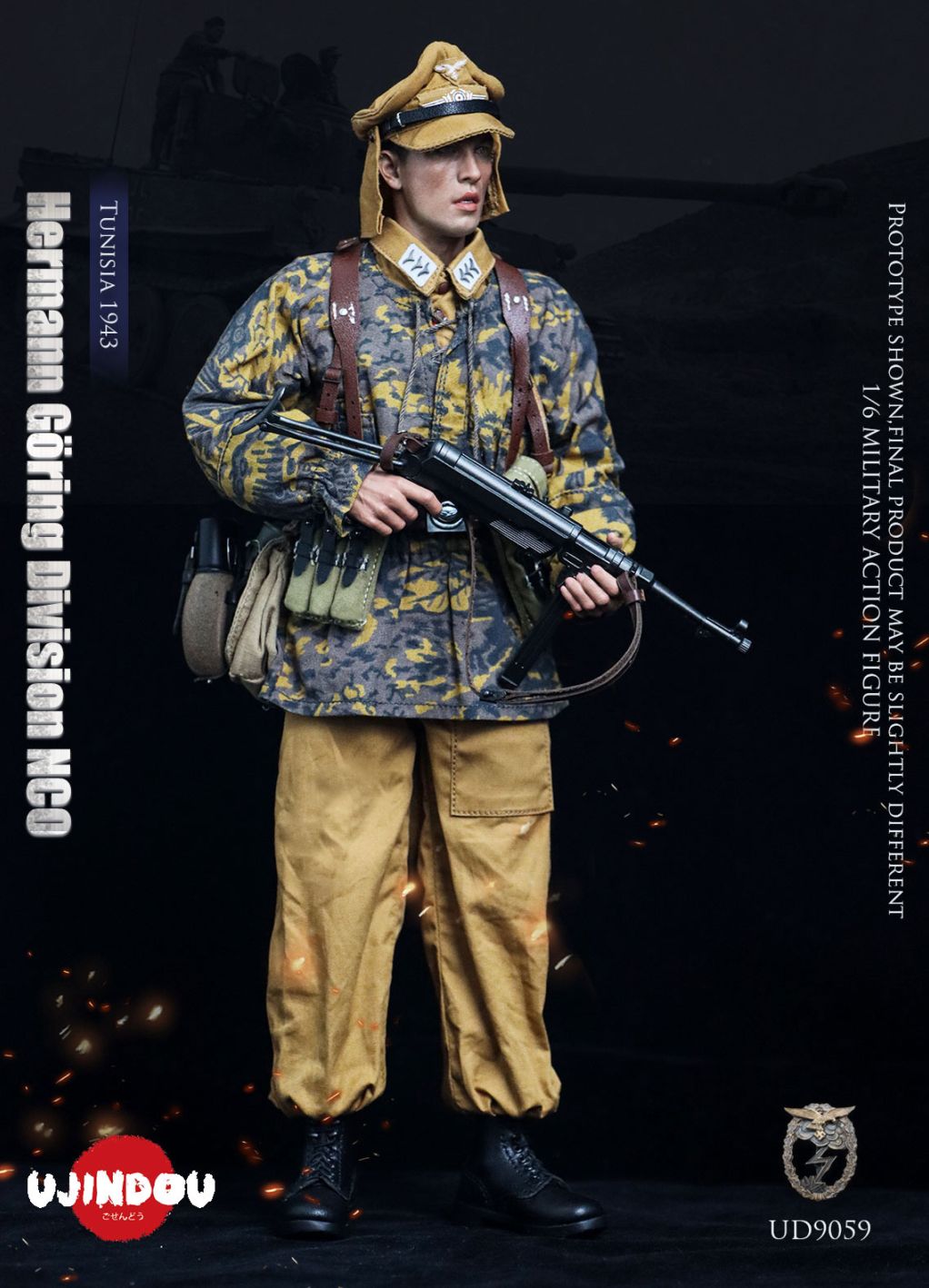 未開封 1/6 ドラゴン WWII Major Krauer ドイツ軍 未開封 1/6 ドラゴン
