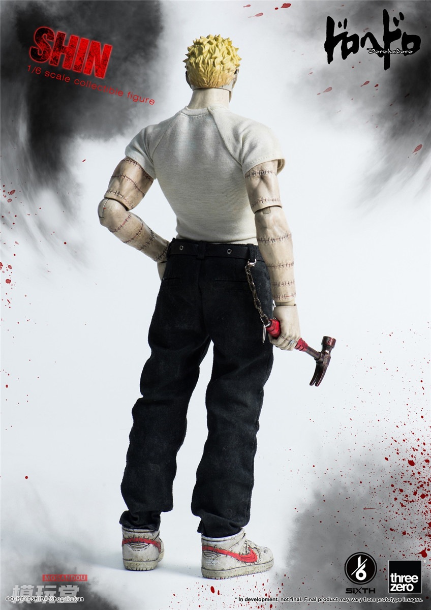 threezero 1/6 ドロヘドロ 心 再販.Ver 3Z0561 Dorohedoro Shin