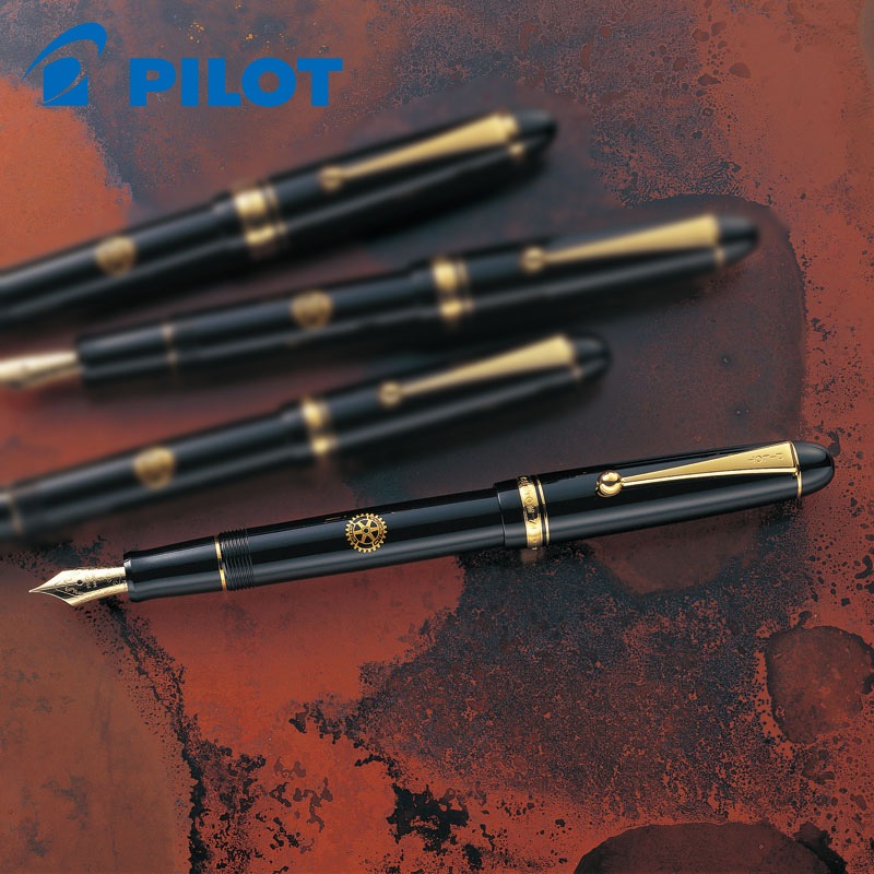pilot 14k 万年筆 Pilot 創立77周年記念 ウルトラ 黒漆&金貼り軸 14K-M : 万年筆評価の部屋