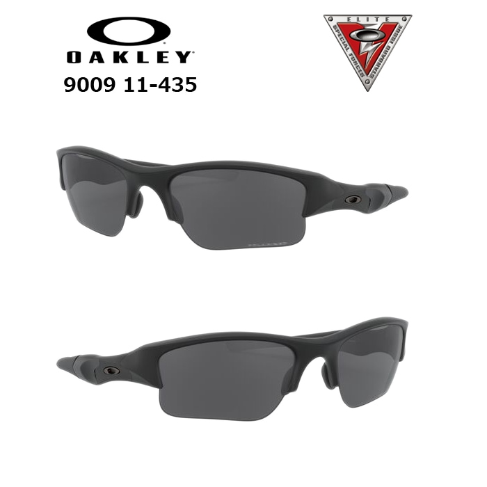 Oakley スポーツサングラス ブラックフレーム グレー Latch™ (Low Bridge Fit) Prizm Black Lenses, Matte Black Frame