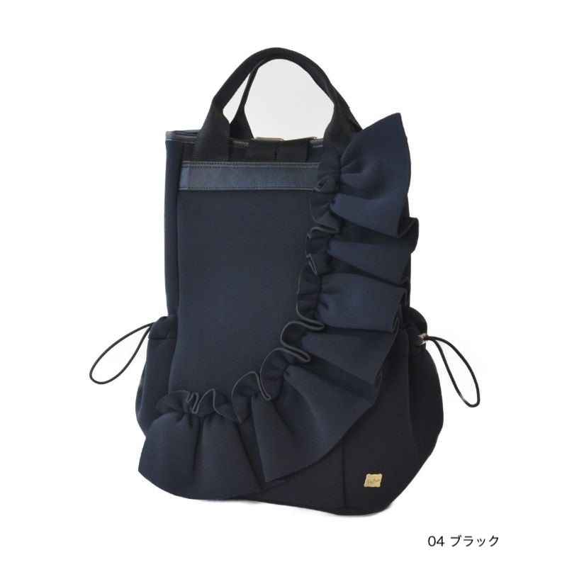 RAPTURE 【一部予約】ネイプルズラッフル2ウェイバックパック -SH929RF