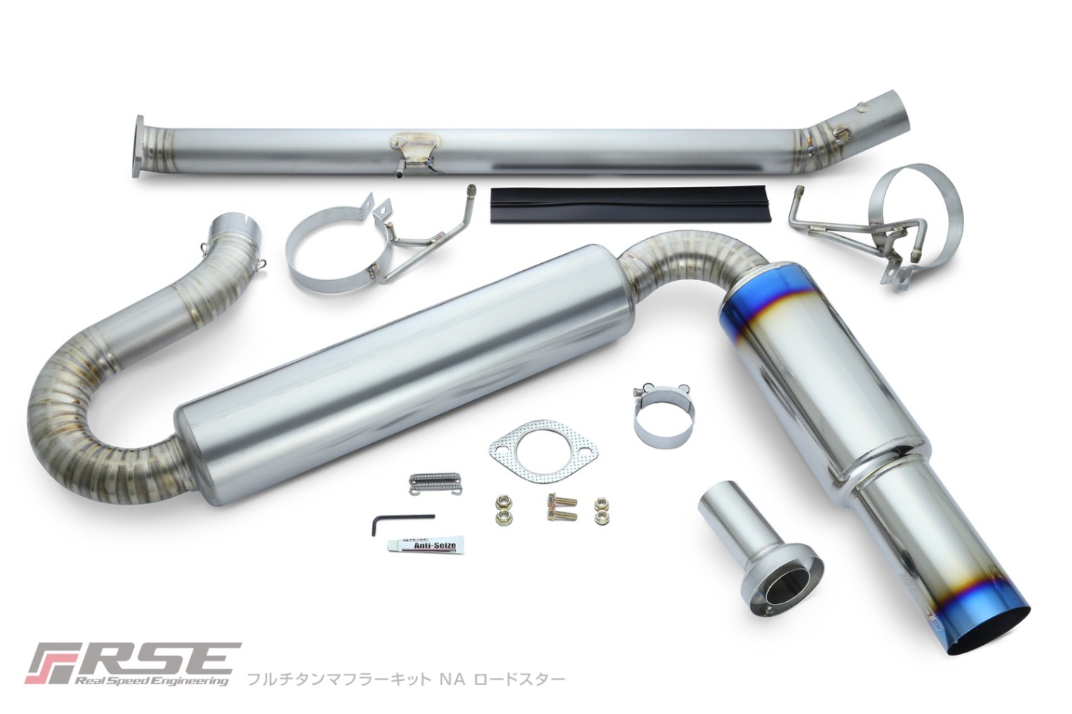 フルチタンマフラー NA ロードスター RB6090-MZ01A | エキゾースト排気