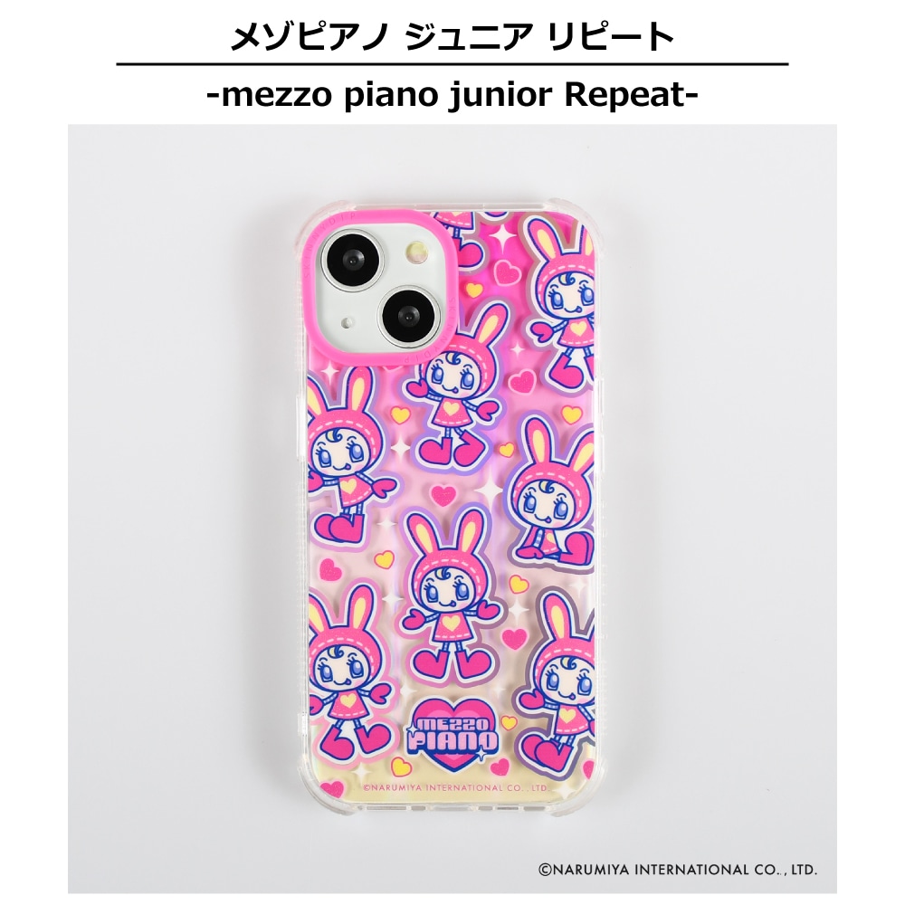 iPhone14/15/16シリーズ用 ケースメゾピアノ ジュニア リピート