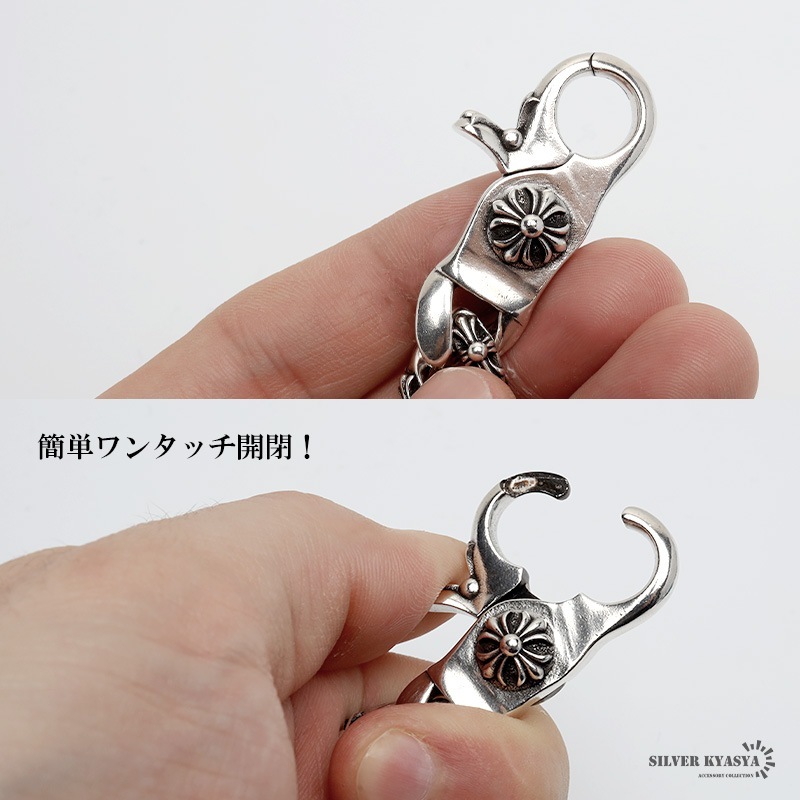 クロス キーリング [z038] | キーチェーン、キーリングなど | SILVER
