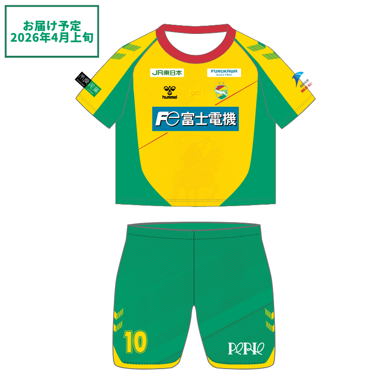 ジェフユナイテッド市原・千葉