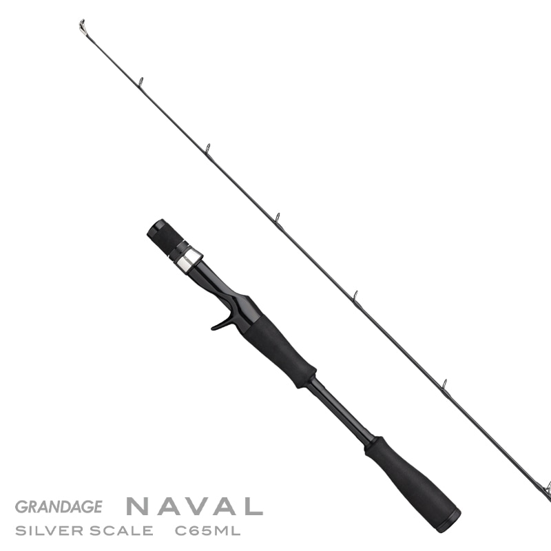 GRANDAGE NAVAL SILVER SCALE C65ML | ロッド,シーバス,GRANDAGE NAVAL