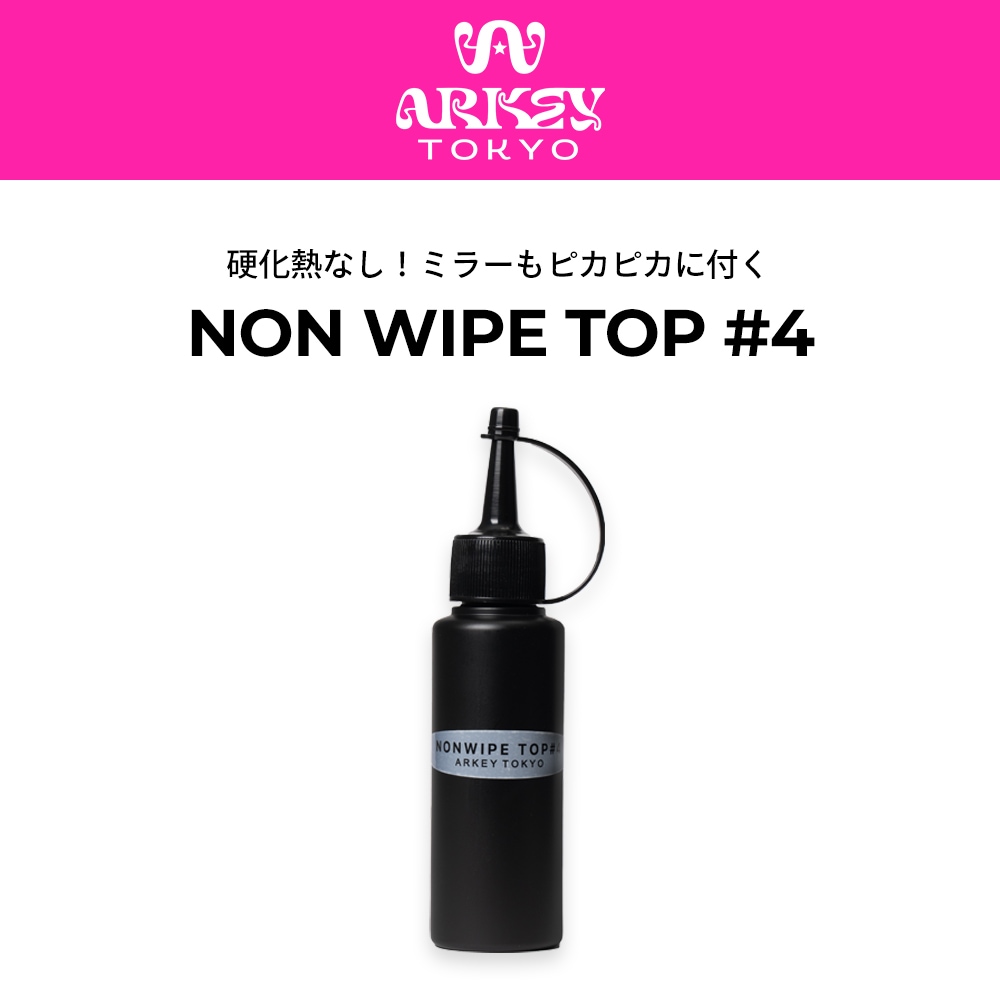 すべての商品 | ARKEY TOKYO