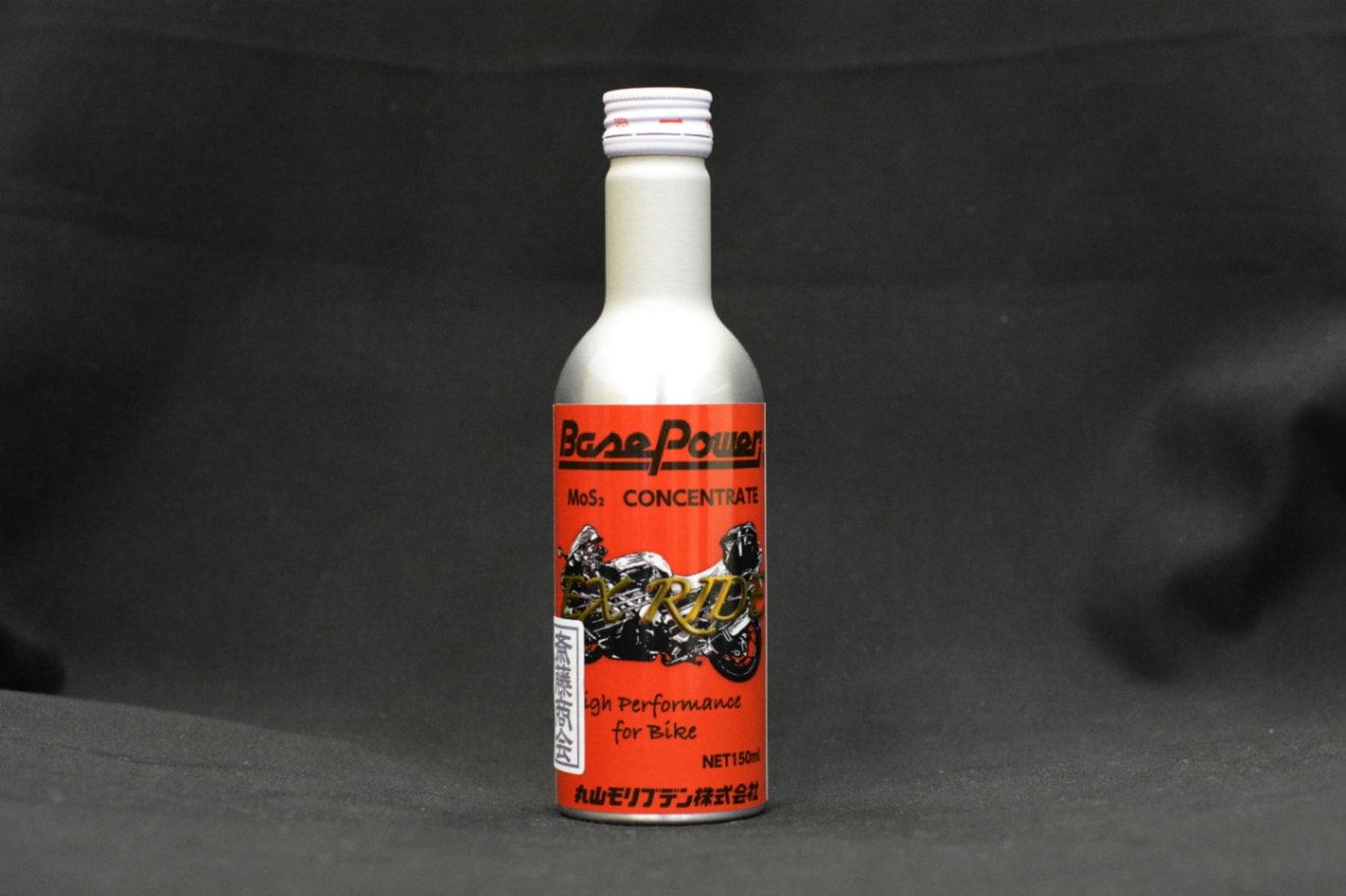 丸山モリブデン】バイク等、高性能エンジンオイル用 ベースパワー EX
