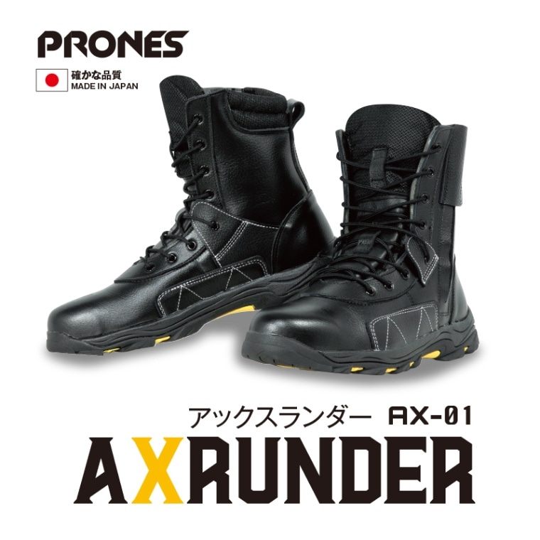 シューズ,編み上げシューズ | FS・JAPAN