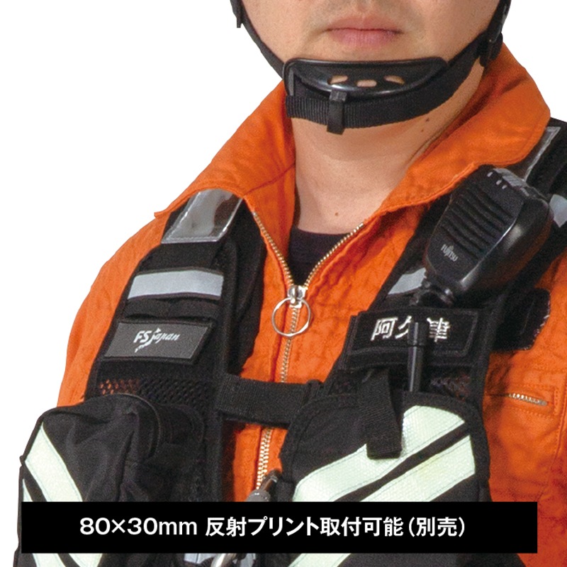Boons/ボーンズ メッシュベスト BN-2 | メッシュベスト | FS・JAPAN